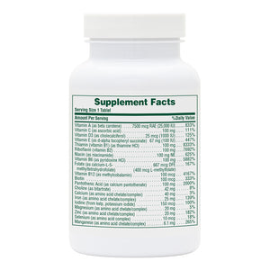 First side product image of Ultra II® Multi-Nutrient Sustained Release Tablets containing 60 Count