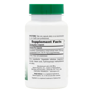 First side product image of Herbal Actives Gugulipid® Capsules containing 60 Count