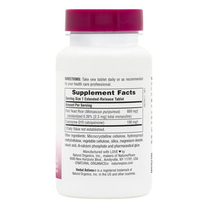 First side product image of Herbal Actives Red Yeast Rice 600mg/CoQ10 100mg Extended Release Tablets containing 30 Count