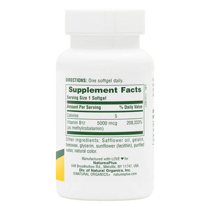 First side product image of Shot-O-B12® 5000 mcg Softgels containing 30 Count