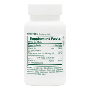 First side product image of Folic Acid Hearts containing 90 Count