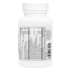 Second side product image of Heartbeat® Tablets containing 90 Count