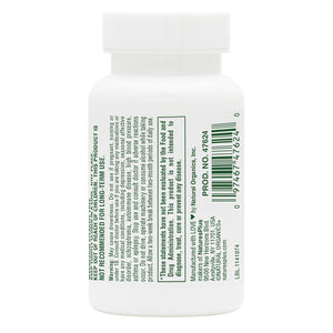 Second side product image of Melatonin 1 mg Tablets containing 90 Count