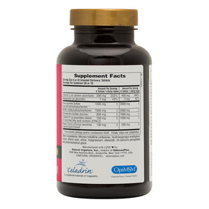 First side product image of Glucosamine/Chondroitin/MSM Ultra Rx-Joint® Triple Strength Tablets containing 120 Count