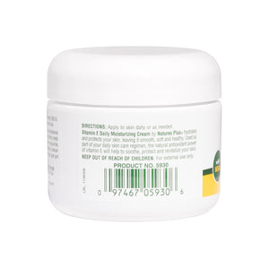 Second side product image of Vitamin E Cream containing 2.20 OZ