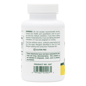 Second side product image of Vitamin D3 5000 IU Softgels containing 60 Count