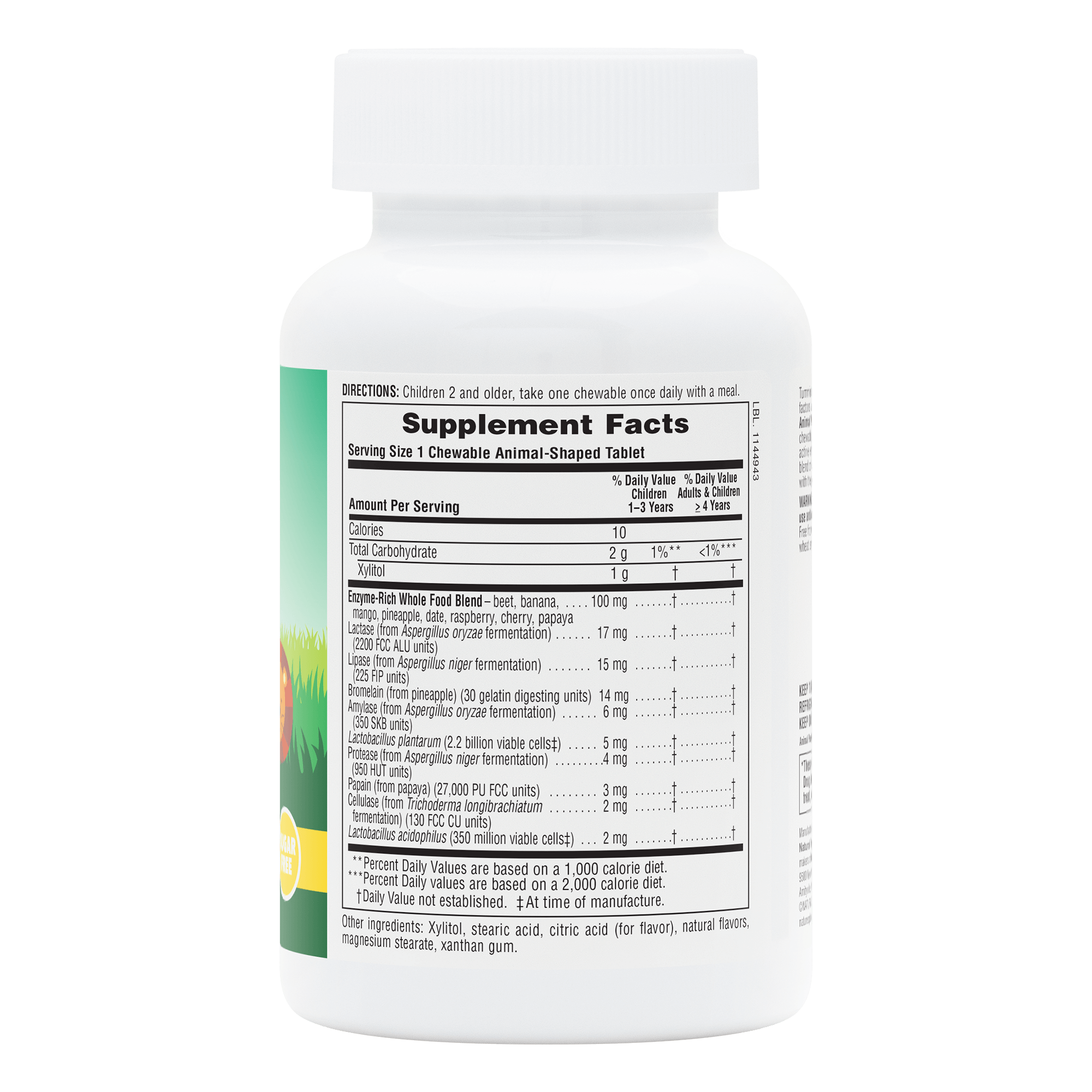 エンザイムローフード Animal Parade® Tummy Zyme™ Children's Chewables