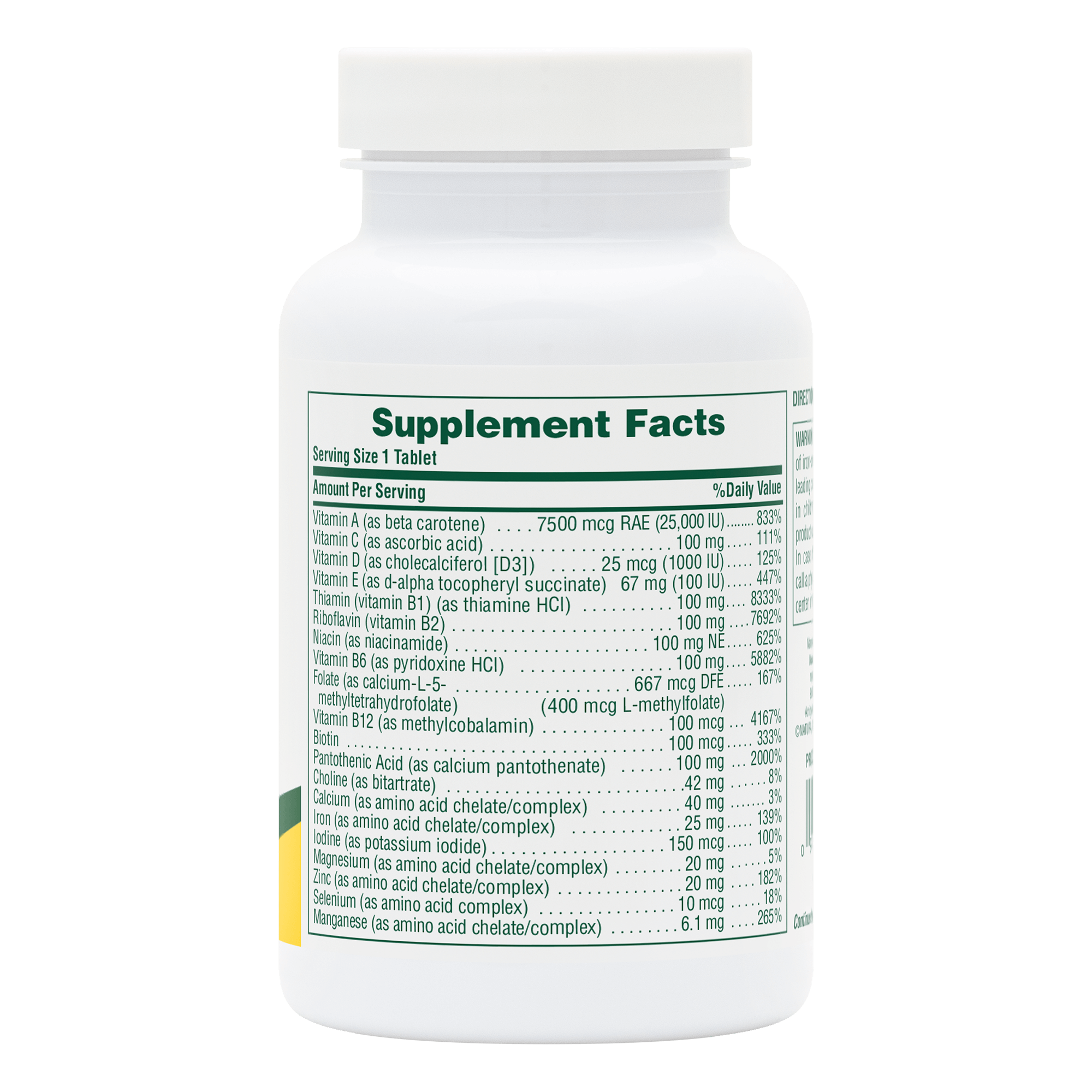 Ultra II® Multi-Nutrient Sustained Release Tablets - 60 Count