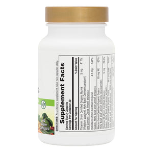 First side product image of Source of Life® Garden B Complex Capsules containing 60 Count