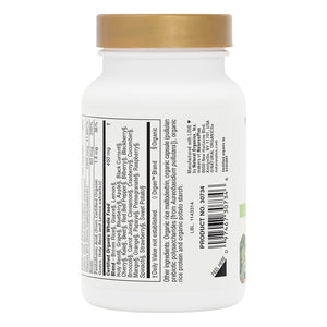Second side product image of Source of Life® Garden Vitamin B12 Capsules containing 60 Count