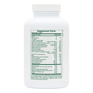 First side product image of Adult’s Multivitamin Chewables containing 90 Count