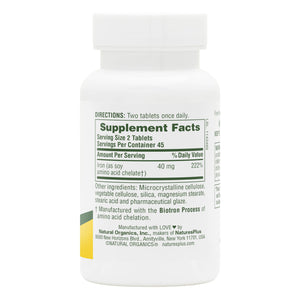 First side product image of Iron 40 mg Tablets containing 90 Count