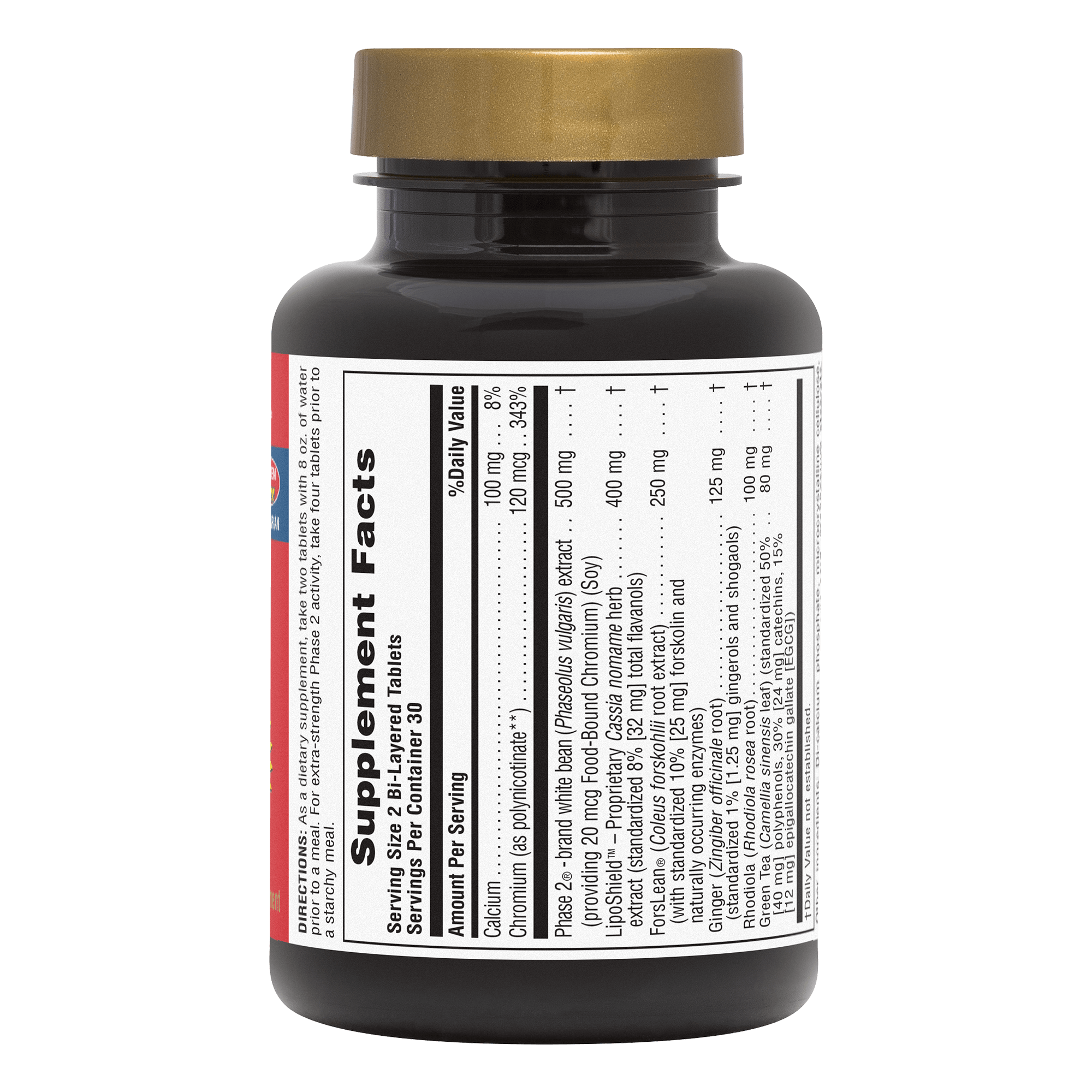 ULTRA FAT BUSTERS Bi-Layer Tablets - 60 Count