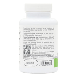 Second side product image of NaturesPlus PRO Berberine 1500 MG Tablets containing 60 Count