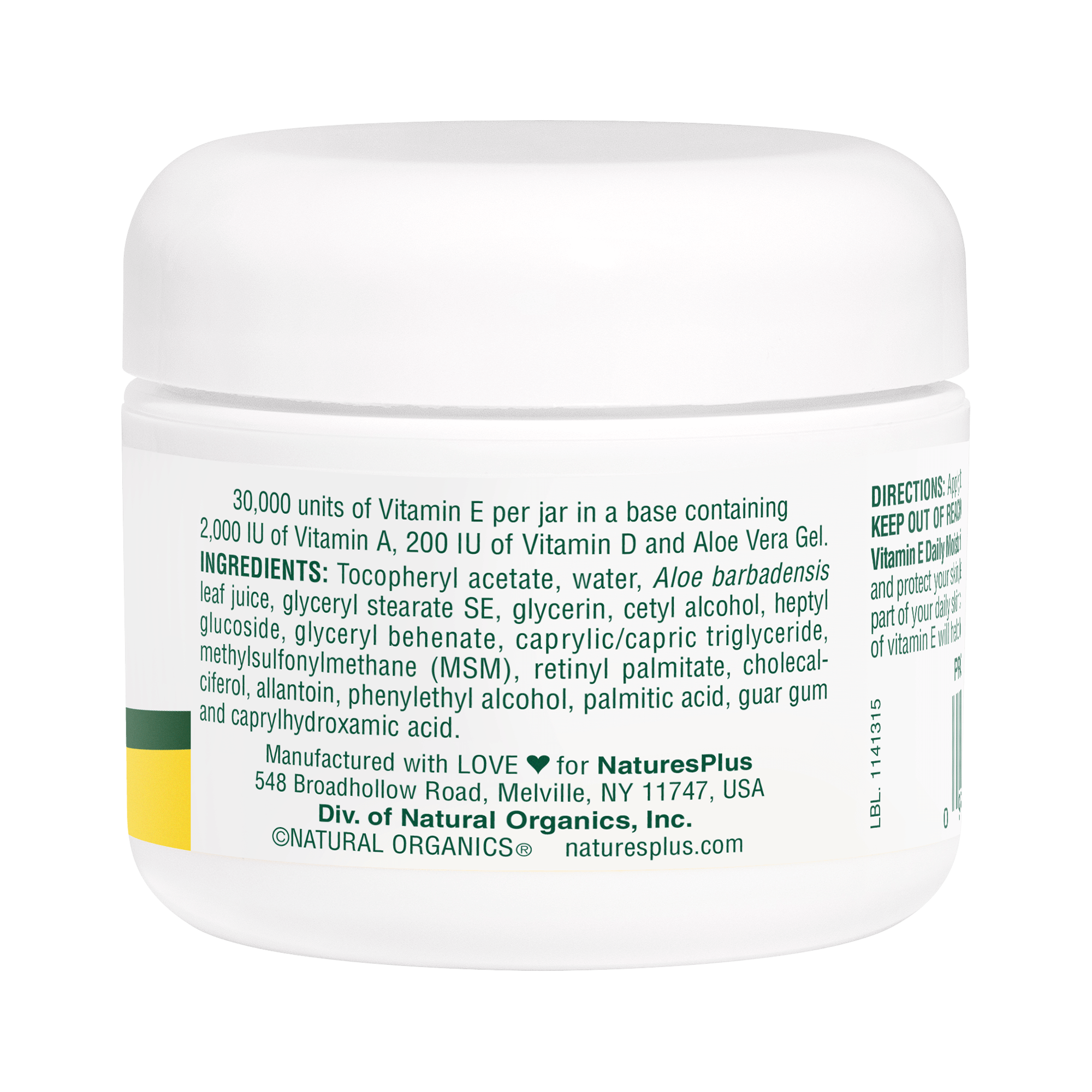 Vitamin E Cream - 2.20 OZ