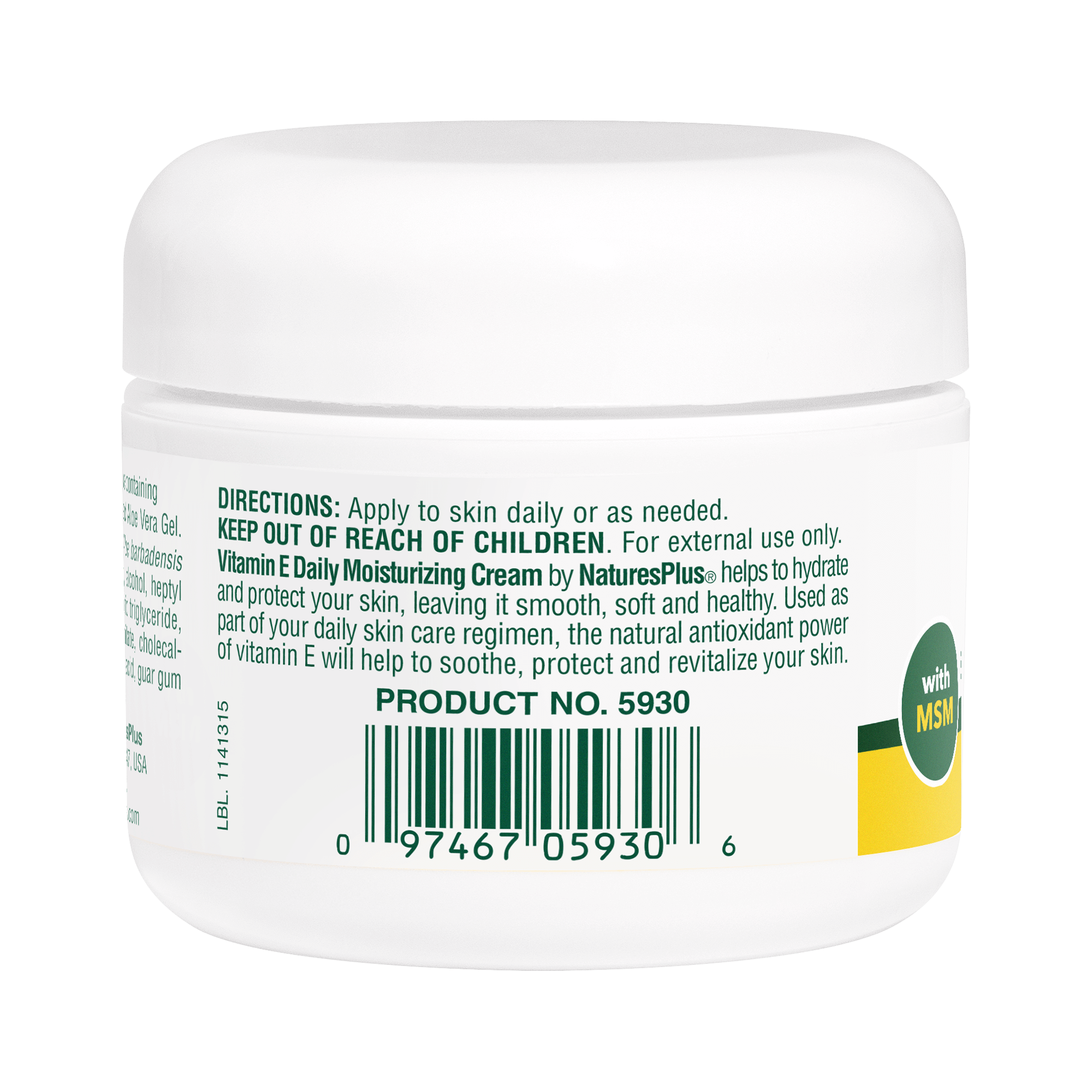 Vitamin E Cream - 2.20 OZ