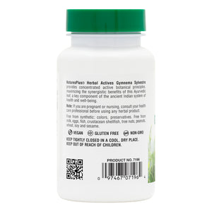 Second side product image of Herbal Actives Gymnema Sylvestre Capsules containing 60 Count