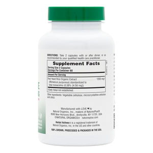 First side product image of Herbal Actives Red Yeast Rice Capsules containing 120 Count