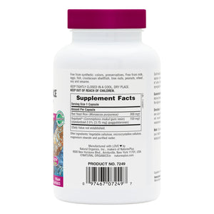 First side product image of Herbal Actives Red Yeast Rice/Gugulipid® Capsules containing 120 Count