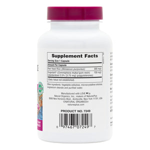 First side product image of Herbal Actives Red Yeast Rice/Gugulipid® Capsules containing 120 Count