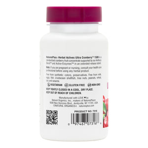 Second side product image of Herbal Actives Ultra Cranberry 1500® Extended Release Tablets containing 30 Count