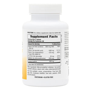 First side product image of Immune Boost Tablets containing 60 Count