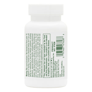 Second side product image of Melatonin 20 mg Tablets containing 90 Count