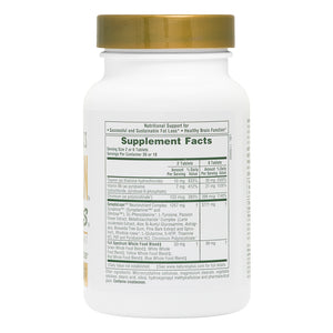 First side product image of SynaptaLean™ Rx-Fat Loss™ Tablets containing 60 Count