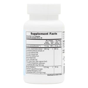 First side product image of AllerEase Rx-Respiration Capsules containing 60 Count