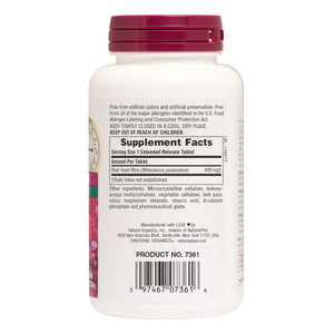 First side product image of Herbal Actives Red Yeast Rice Extended Release Tablets containing 60 Count